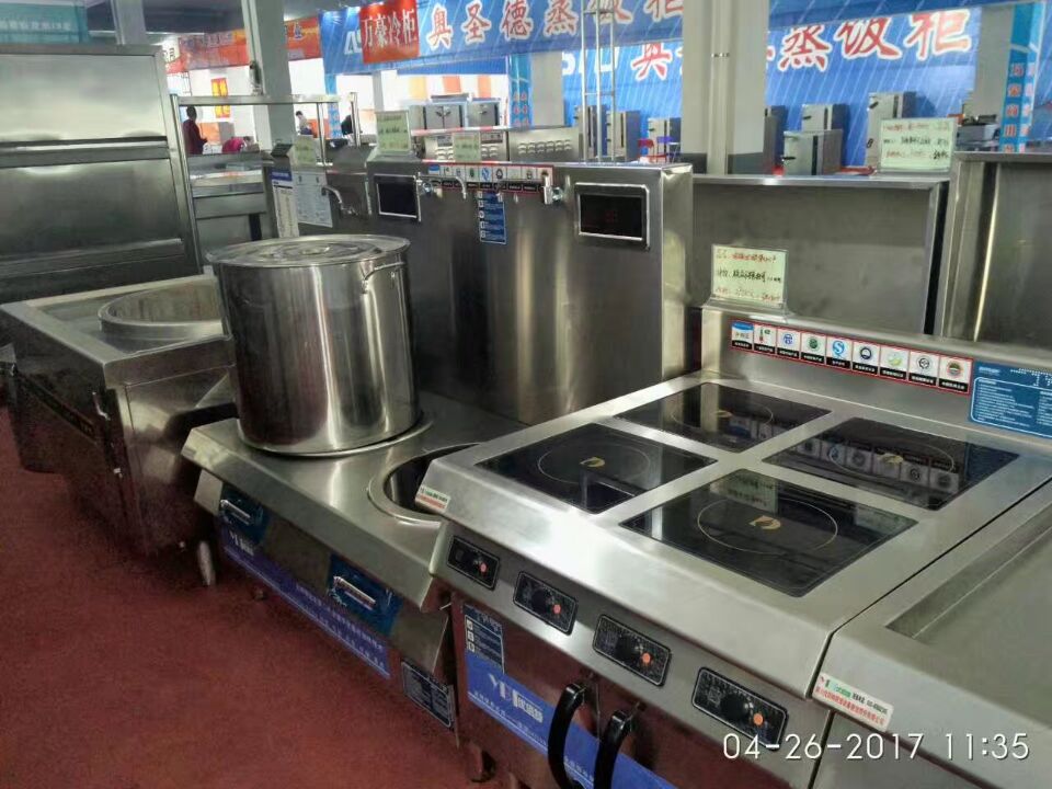 酒店好色先生TV污视频用具展会产品图片